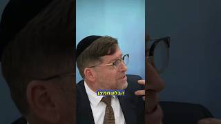 האם באמת יהיה טוב? | הרב אהרן לוי (הרב אהרון לוי) - התמונה מוצגת ישירות מתוך אתר האינטרנט יוטיוב. זכויות היוצרים בתמונה שייכות ליוצרה. קישור קרדיט למקור התוכן נמצא בתוך דף הסרטון האם באמת יהיה טוב? | הרב אהרן לוי (הרב אהרון לוי) - התמונה מוצגת ישירות מתוך אתר האינטרנט יוטיוב. זכויות היוצרים בתמונה שייכות ליוצרה. קישור קרדיט למקור התוכן נמצא בתוך דף הסרטון