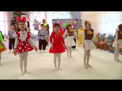 Танец 'Елка, шарики, хлопушки' муз.рук. Цилик Л.В.