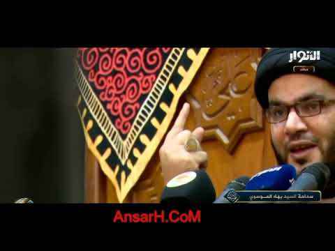 السيد بهاء الموسوي ليلة 13 شهر رمضان 1442 هـ البصرة