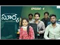 Surya Web Series Episode 4 Video