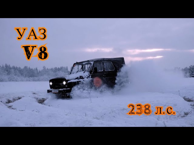 Уаз 777 сервис