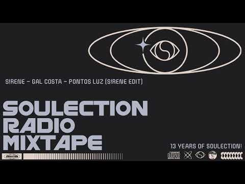 S!RENE - Gal Costa - Pontos Luz (S!RENE Edit) [Official Visualizer]
