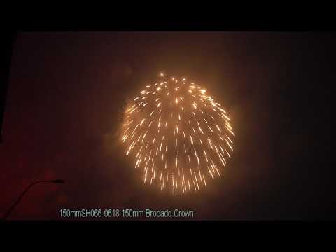 150mmSH066-0618 - 150mm Brocade Crown