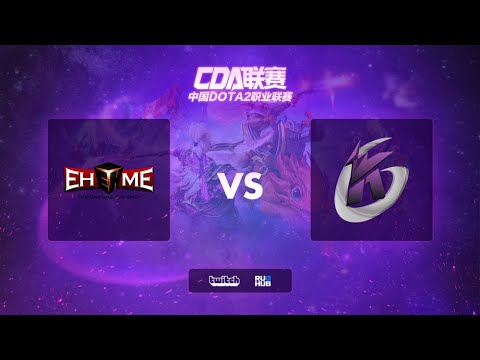 EHOME vs Keen Gaming, Chinese DOTA2 Professional Association, bo3, game 1 [Jam & inmate]