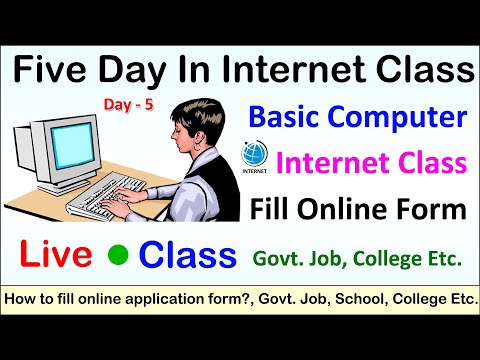 Live Computer Class How to fill Govt Job Form College Admission form NIOS Admission form School
