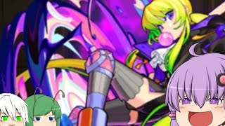 【ゆっくり実況】新春ガチャ！新キャラアルセーヌを求めて100連引いてみた