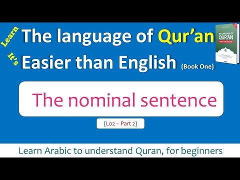 Lesson video thumbnail