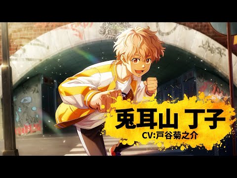 ڥҥۥ饯ҲPVƼ ҡCV: ëǷ