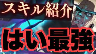 じじいの時点で限定キャラと一緒なんですわｗｗｗ　水着ゼウス　ファンパレ