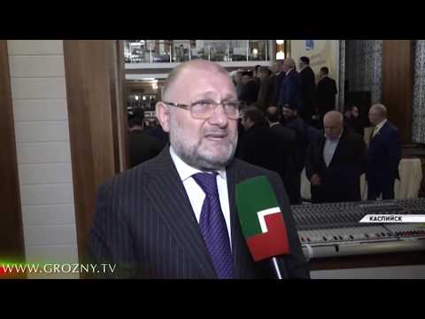 Заседание группы стратегического видения "Россия-Исламский мир" прошло в Дагестане