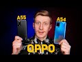 Oppo A54 4/64GB Black - відео