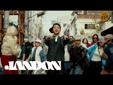 1ANDON, Lil Moshpit & Yun Seok Cheol – ‘MY MAN (Remix) (Feat. YULEUM)' Official Music Video