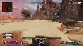 ぼっちはやだぁー（；^；）[参加型　初見さん大歓迎！] Apex Legends