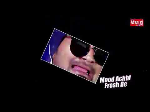 Paty this song and anjaya(2)