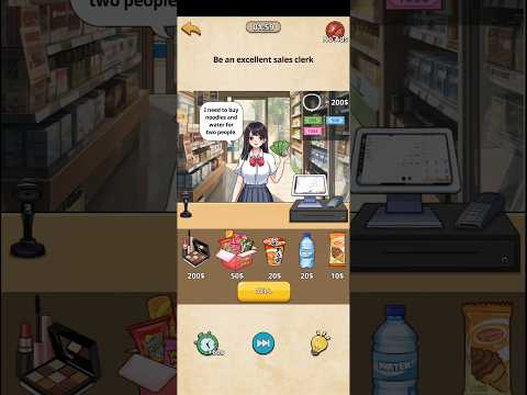 Nightmare Puzzles Level 107