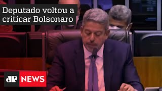 Marcelo Ramos volta a classificar destituição na Câmara como ‘decisão política’