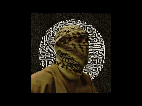 [SOLD] Arabic 50 cent Type Beat - " MIRZA " // Club Bounce Type beat // Arabic Type beat.