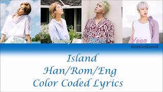 WINNER(위너) - &#39;Island&#39; Color Coded Lyrics[Han/Rom/Eng]