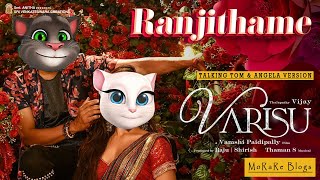 Ranjithame - Varisu Song  Thalapathy Vijay  with T