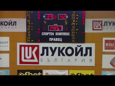 НБЛ Виваком Финали Лукойл Академик-Берое Мач 1 (22.05.2017)
