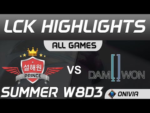 SP vs DWG Highlights ALL GAMES LCK Summer Season 2020 W8D3 SeolHaeOne Prince vs DAMWON Gaming by Oni