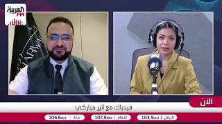 حقيقة فقاعة الذكاء الاصطناعي وهل أسعار الاستثمار تسبق الأرباح