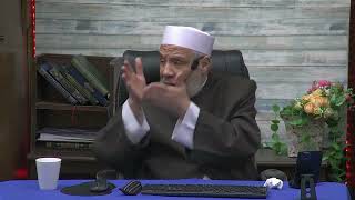 صورة ما هو ضابط الضرورة لأخذ قرض لشراء بيت من جايدنز/الخميس(15-2-2024م)