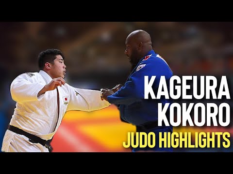 KAGEURA Kokoro Judo Highlights 影浦心柔道ハイライト