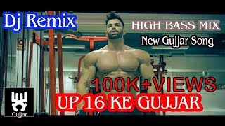 Download lagu Dj Remix- New Gujjar Dj Song | UP 16 Ke Gujjar | Full HD Video mp3 Download lagu Dj Remix- New Gujjar Dj Song | UP 16 Ke Gujjar | Full HD Video mp3
