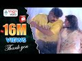 Gharana Mogudu Movie Songs Kitukulu Thelisina Chiranjeevi Nagma