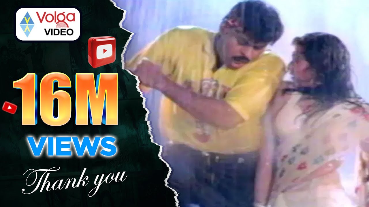 Kitukulu Thelisina Song Lyrics In Telugu And English  Gharana Mogudu