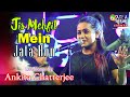 Jis Mehfil Mein Jata Hon || Kishore Kumar || Live Cover By Ankita Chatterjee