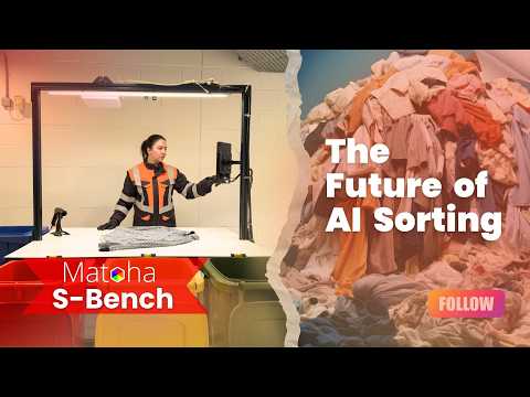 Introducing Matoha S-Bench