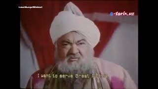 Otamdan Qolgan Dalalar kinosidan