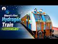 India S First Hydrogen Train Powering The Future Of Indian Railways