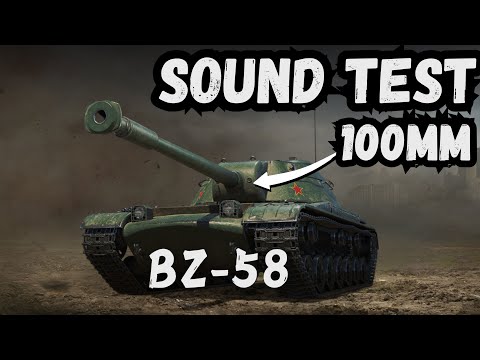 BZ-58 Guns and Engine Sounds Test