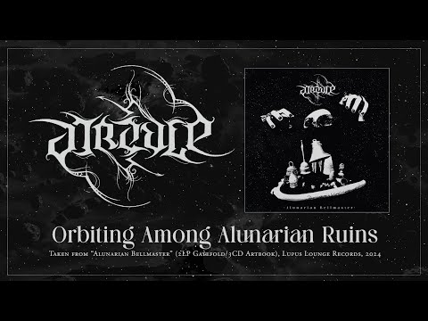 Aureole - Orbiting Among Alunarian Ruins [Official Visualizer]