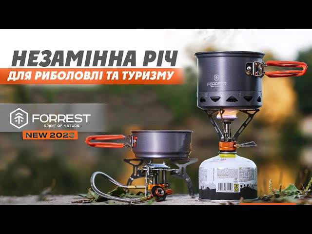 Газовий пальник Forrest Bizon Відео