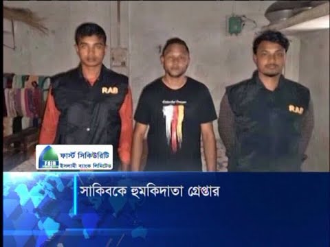 নিজেকে সাকিবের ‘অন্ধভক্ত’ দাবি হত্যার হুকমিদাতা মুহসিনের | ETV News