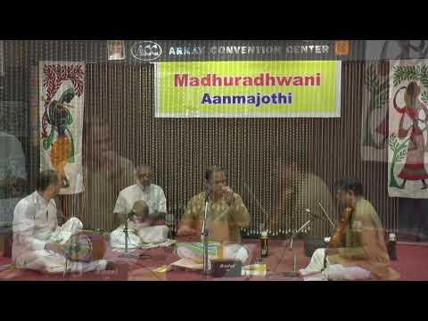 Madhuradhwani & Aanmajothi -S Kasturi Rangan Vocal