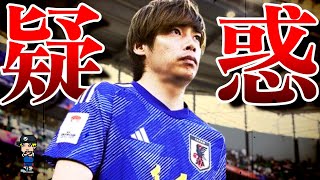 【俺は信じる】伊東純也“性加害”疑惑について