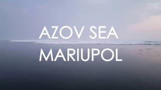 Зимнее море | Winter Azov Sea