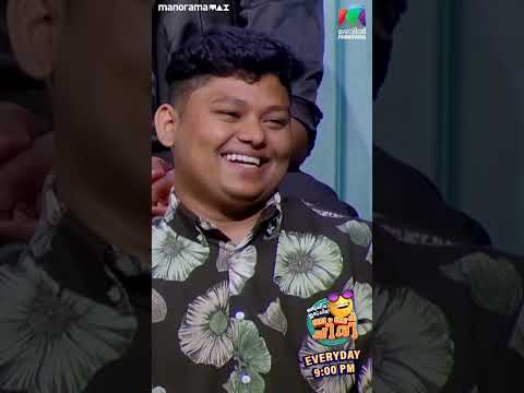 കൂടോത്രമാണോ..😂  #ocicbc | EPI 36