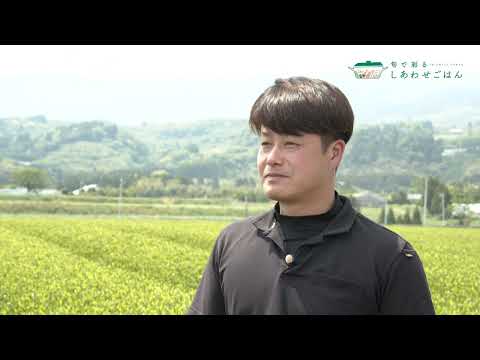 2025年6月6日(金)放送 お茶生産者の声