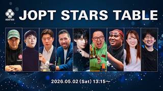 JOPT STARS TABLE / JOPT 2026 Grand Final