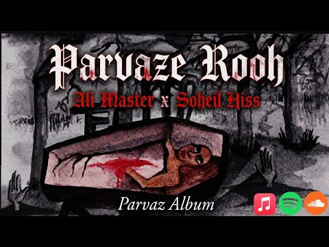 video frame placeholder