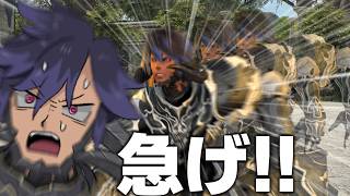 【FF14】駆け込め！！恐怖クレセントアイル男【ワクめ部】