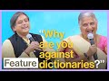 Shashi Tharoor And Sudha Murty Talk Books