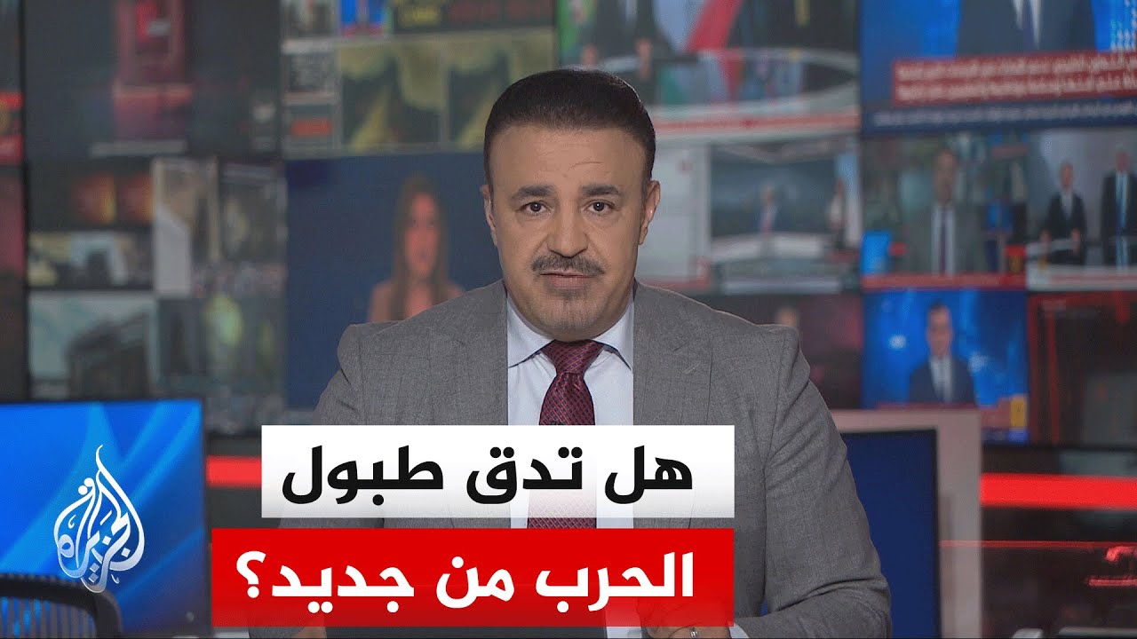 فيديو | نقاش الساعة | بين الرسائل الدبلوماسية واللهجة التصعيدية.. ما الورقة الإيرانية التي ستُقنع واشنطن؟