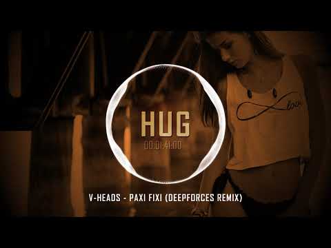 V-Heads - Paxi Fixi (Deepforces Edit)